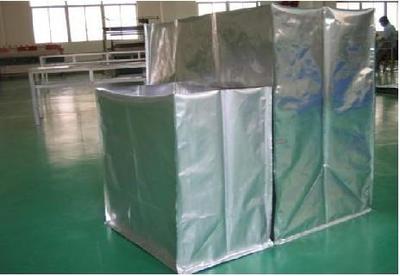 铝塑立体袋-真空包装膜生产厂家图片|铝塑立体袋-真空包装膜生产厂家样板图|铝塑立体袋-真空包装膜生产厂家-厦门龙达塑料制品